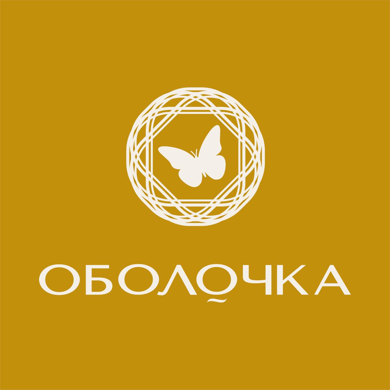 Оболочка