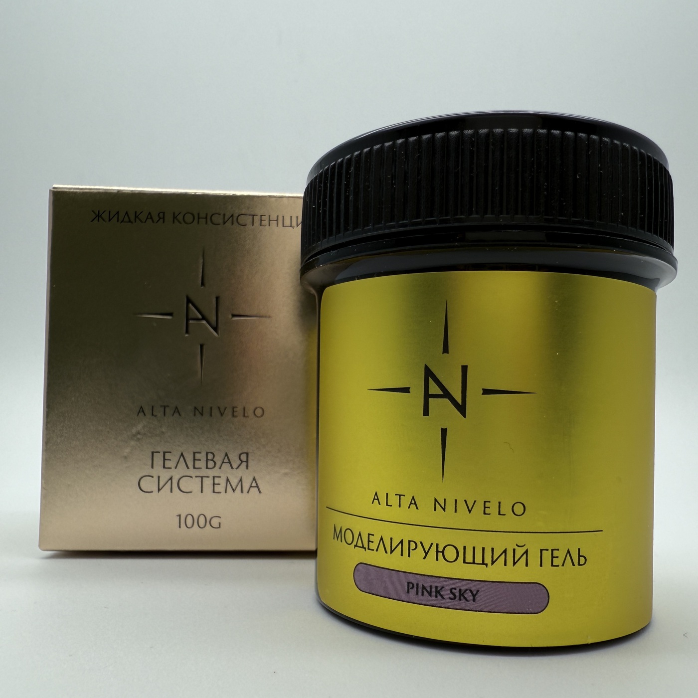Alta Nivelo Гель для моделирования средне-жидкой вязкости PINK SKY 100г-img-1