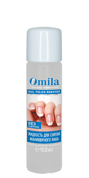 СКЭМ Жидкость 150мл. Omila "Айсберг" д/снятия лака без аце-на/24шт-img-0