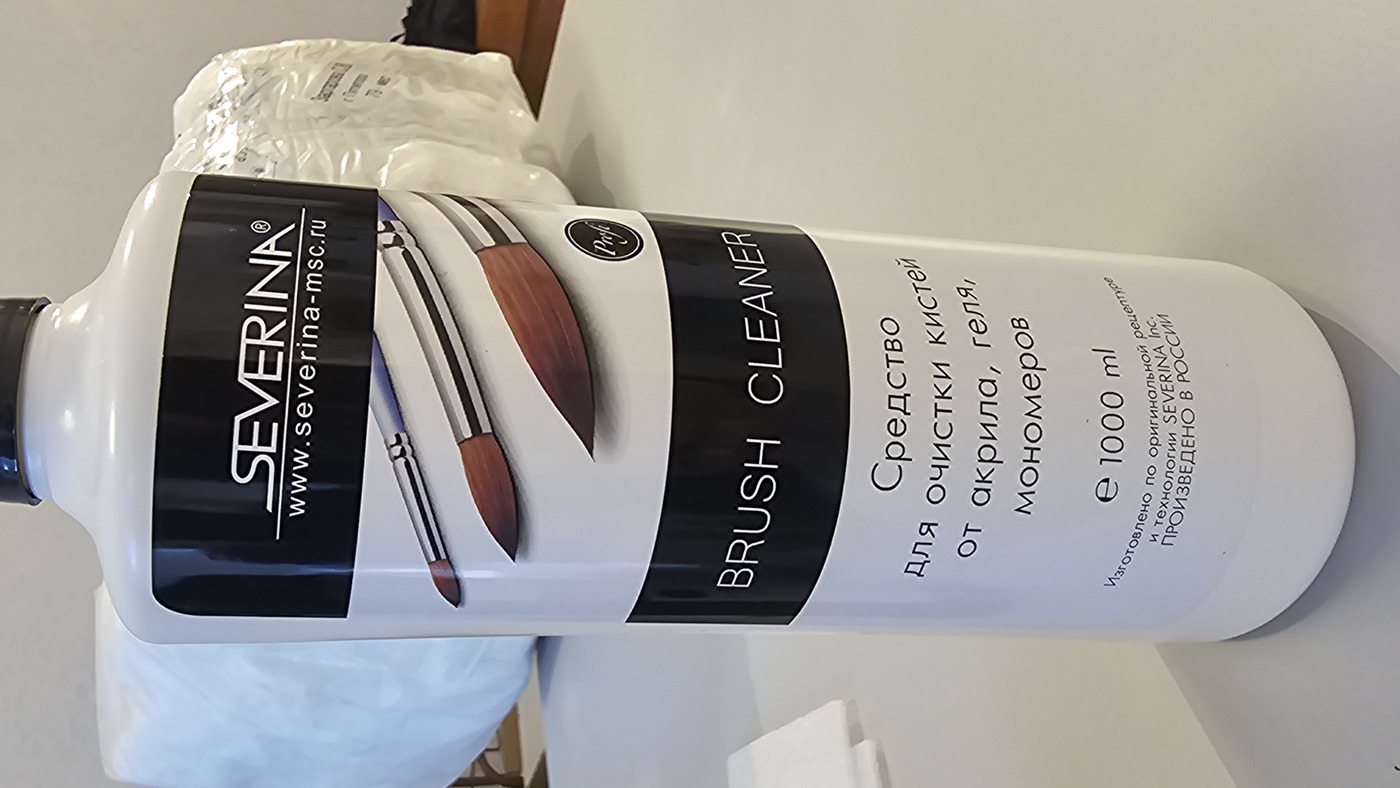 SEVERINA Brush Cleaner Cредство для очистки кистей от акрила и геля 1000мл.-img-0