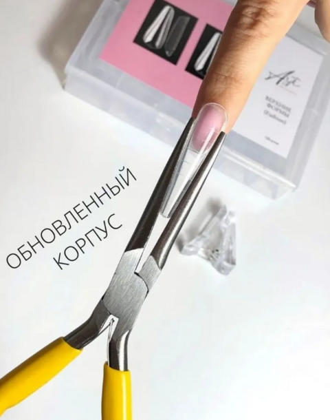 Тонкогубцы-img-0