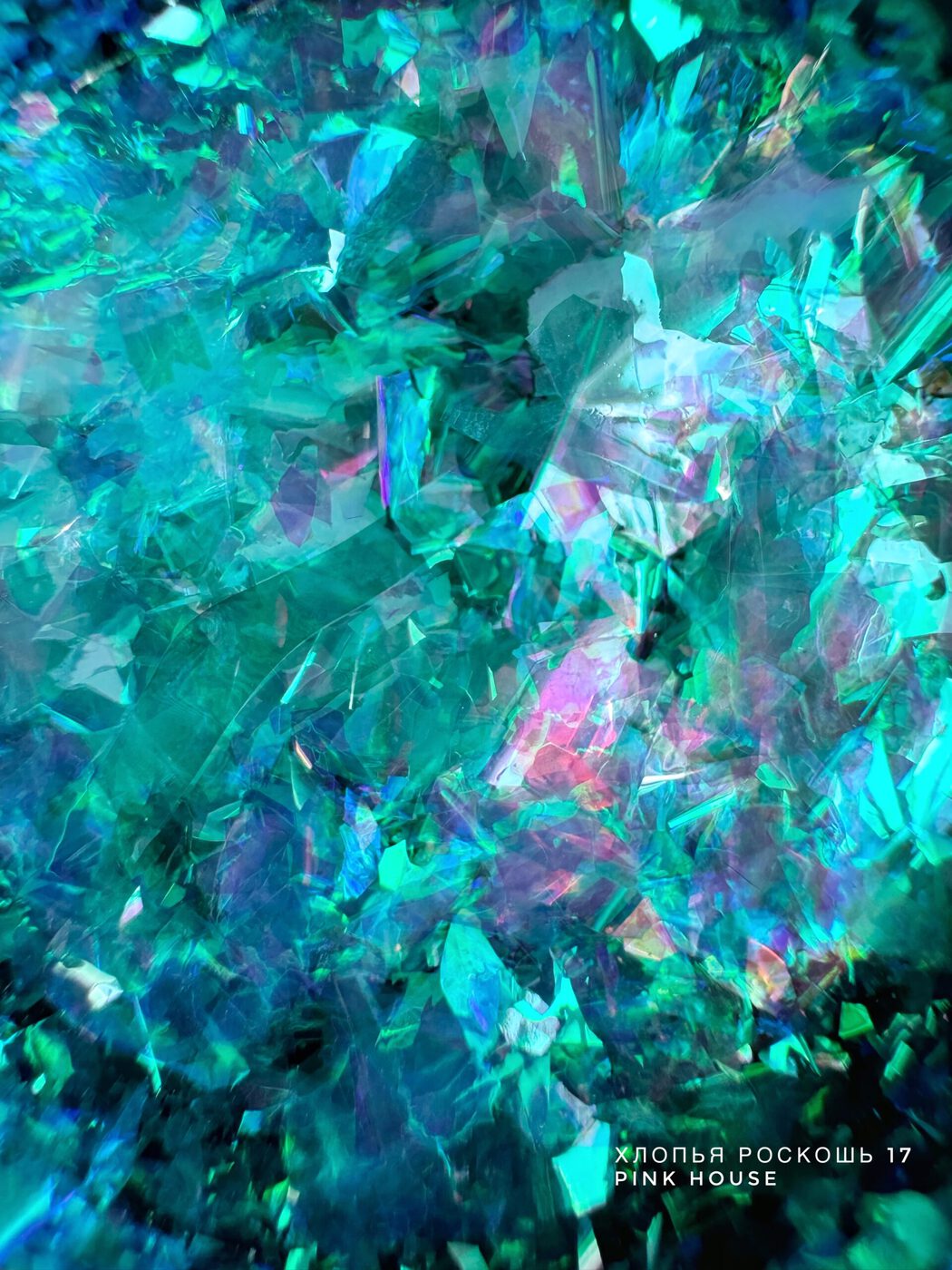 Хлопья роскошь Pink House-img-0