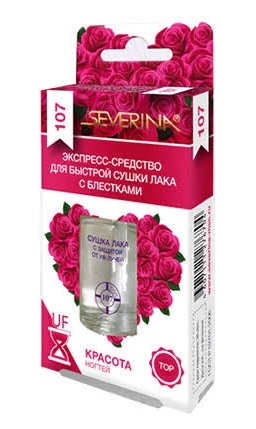 SEVERINA №107 Экспресс ср-во для быстрой сушки лака с защит. от УФ-img-0