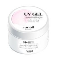 runail Камуфлирующий УФ-гель 4065 лавандовый туман 15 г-img-0