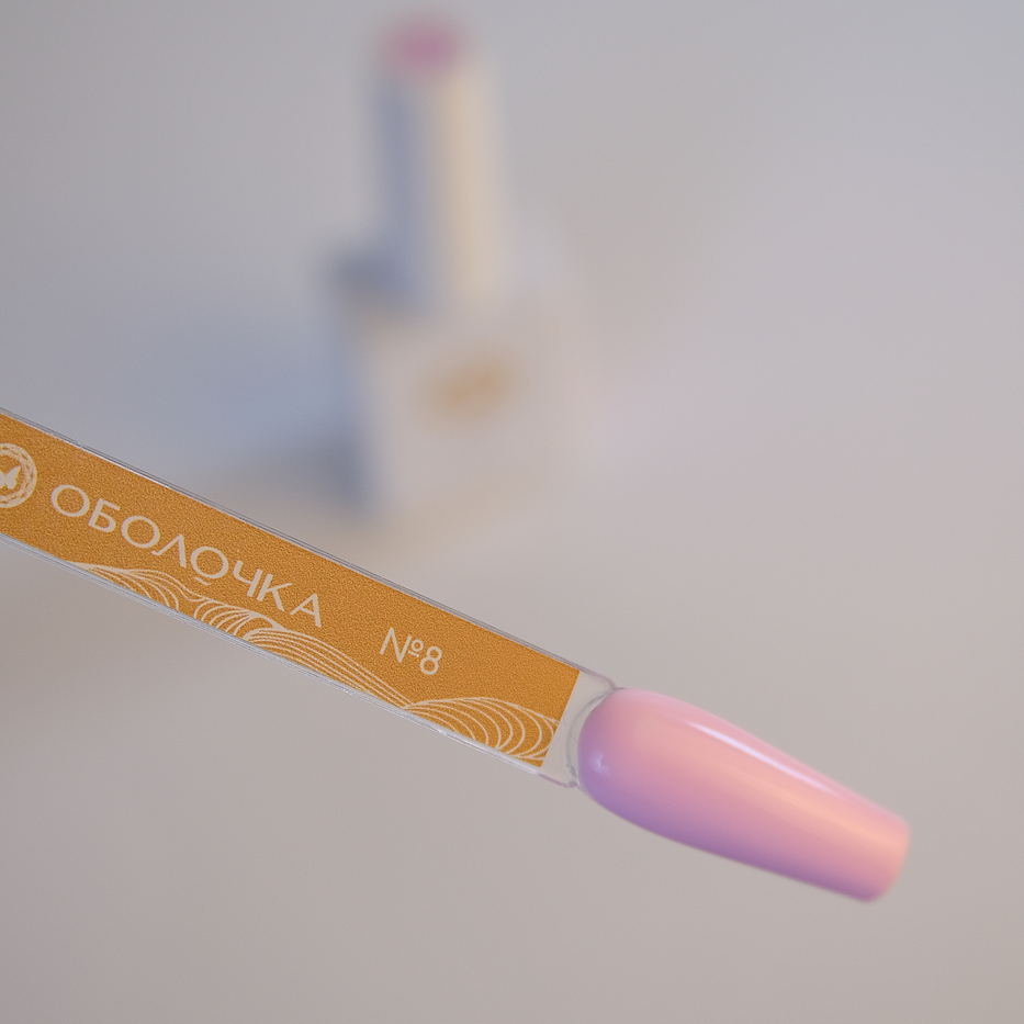 ОБОЛОЧКА № 008 Гель-лак классический 10мл-img-0