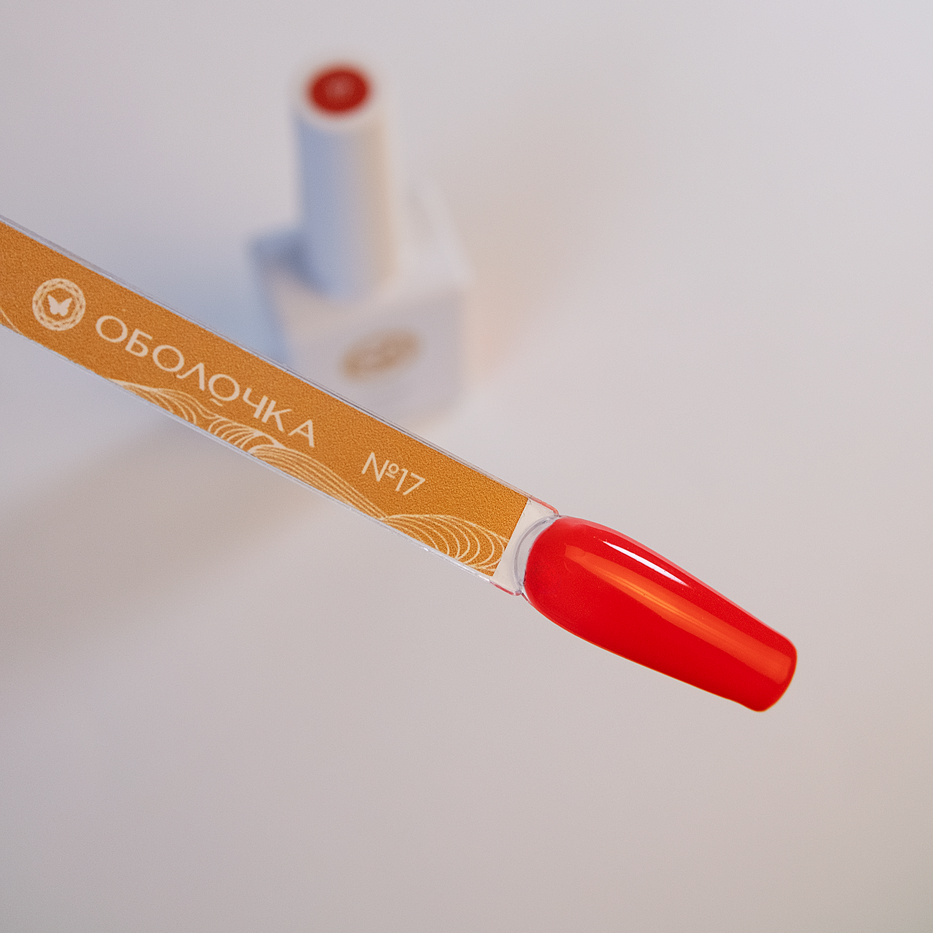 ОБОЛОЧКА № 017 Гель-лак классический ПРАЙМ 10мл-img-0