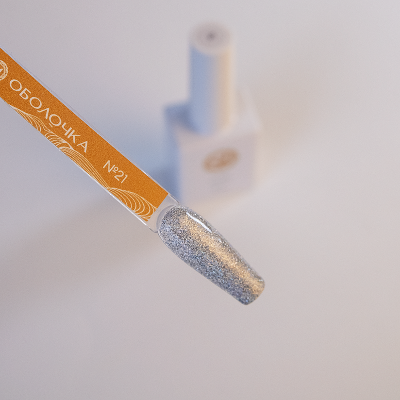 ОБОЛОЧКА № 021 Гель-лак классический 10мл-img-0