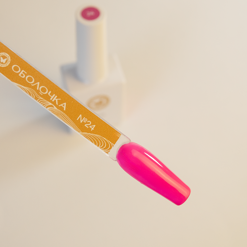 ОБОЛОЧКА № 024 Гель-лак классический 10мл-img-0