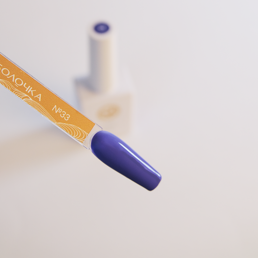 ОБОЛОЧКА № 033 Гель-лак классический 10мл-img-0