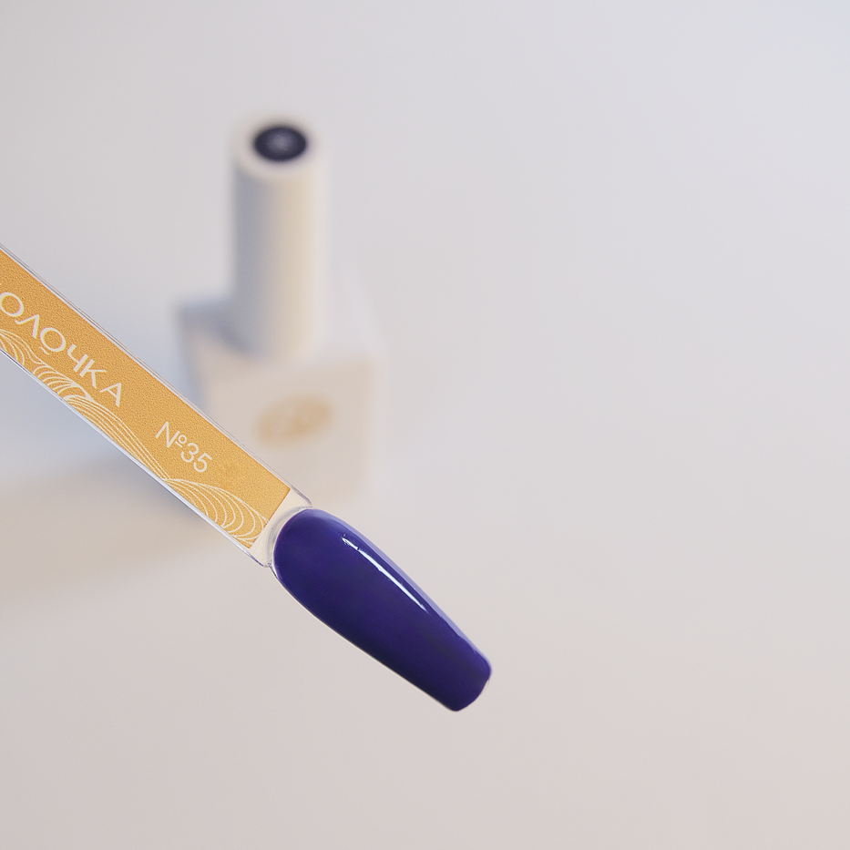 ОБОЛОЧКА № 035 Гель-лак классический 10мл-img-0