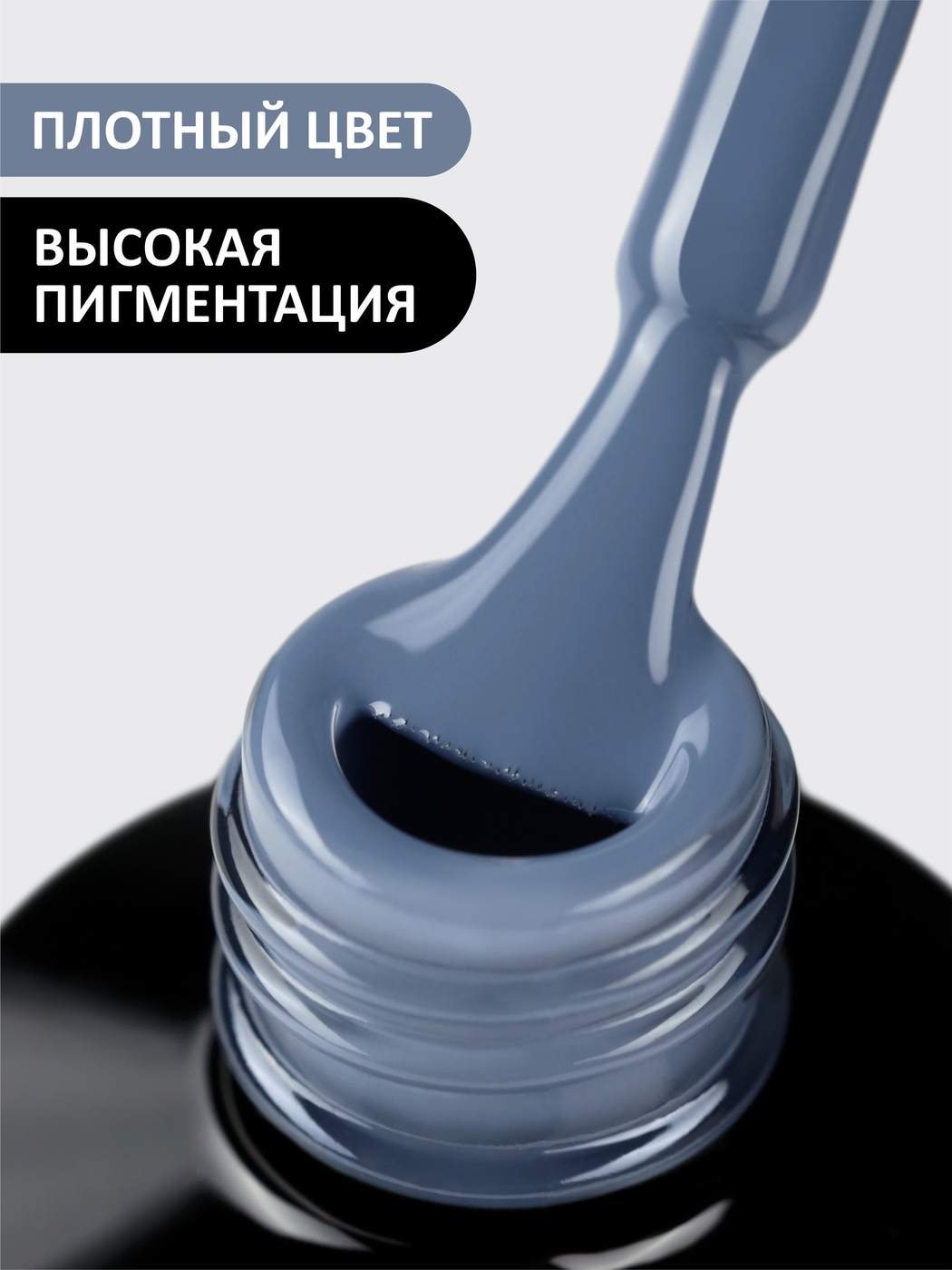 Foxy Гель-лак (Gel polish) #034, 8 ml-img-1