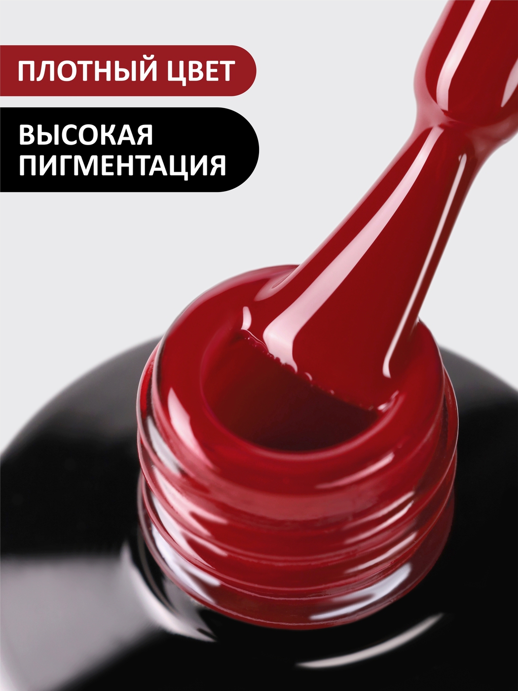 Foxy Гель-лак (Gel polish) #175, 8 ml-img-1