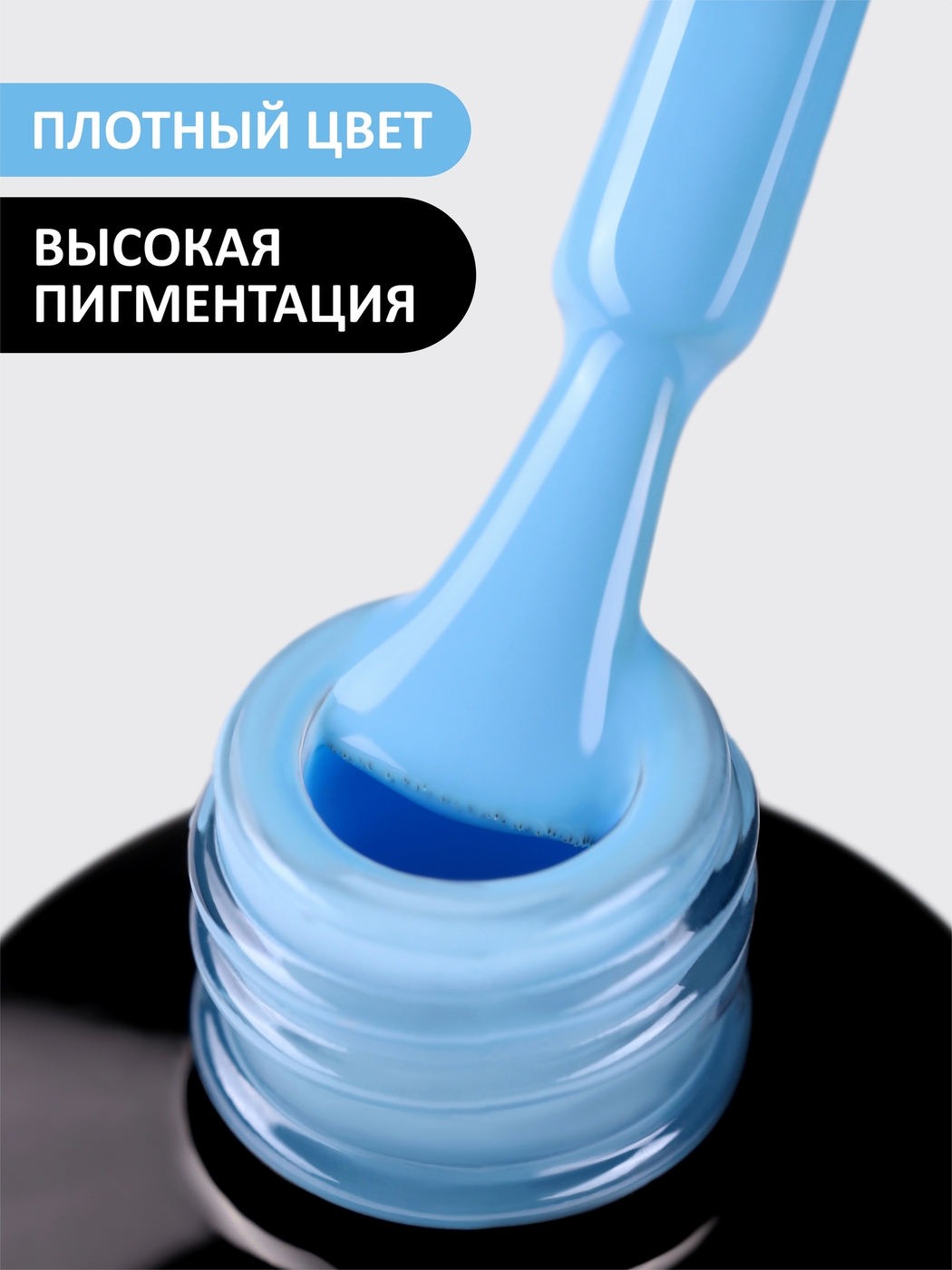 Foxy Гель-лак (Gel polish) #498, 8 ml-img-1