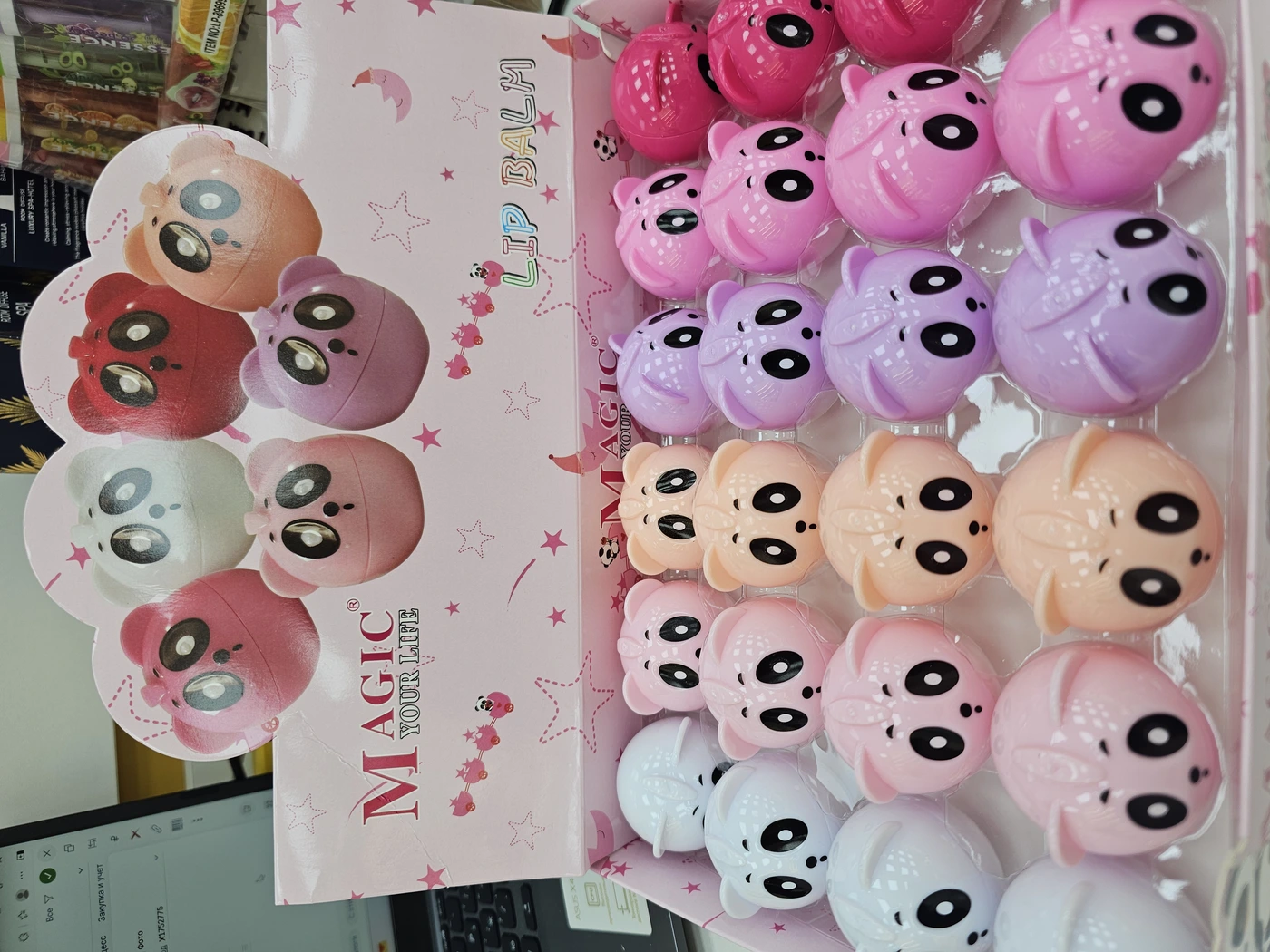 MAGIC Блеск д/губ LS811 Панда-img-0