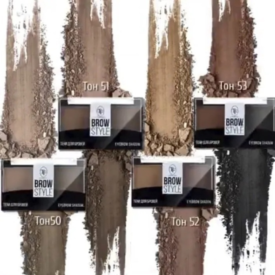 ТF Cosmetics Тени для бровей "Brow Style"-img-0