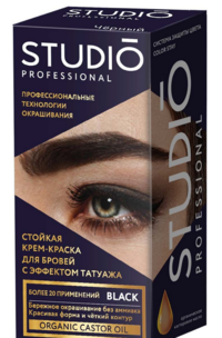 STUDIO Крем-краска для бровей и ресниц с эффектом татуажа Тёмно-коричневый-img-0