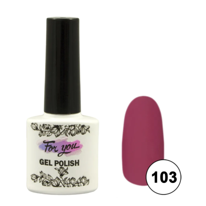 Гель-лак FOR YOU № 103-img-0