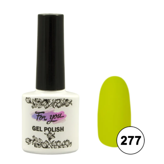 Гель-лак FOR YOU № 277-img-0