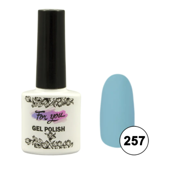 Гель-лак FOR YOU № 257-img-0