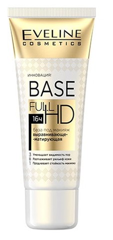 EVELINE База под макияж Выравнивающе-Матирующая "BASE FULL HD 16ч"-img-0