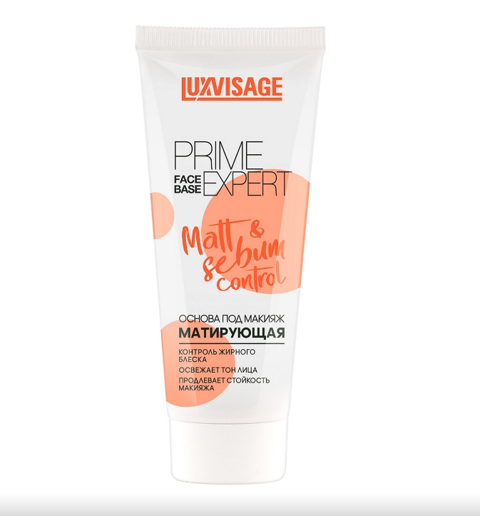 ОСНОВА под макияж МАТИРУЮЩАЯ (тон персиковый) LUXVISAGE PRIME EXPERT Matt a sebum control, 35г./4-img-0