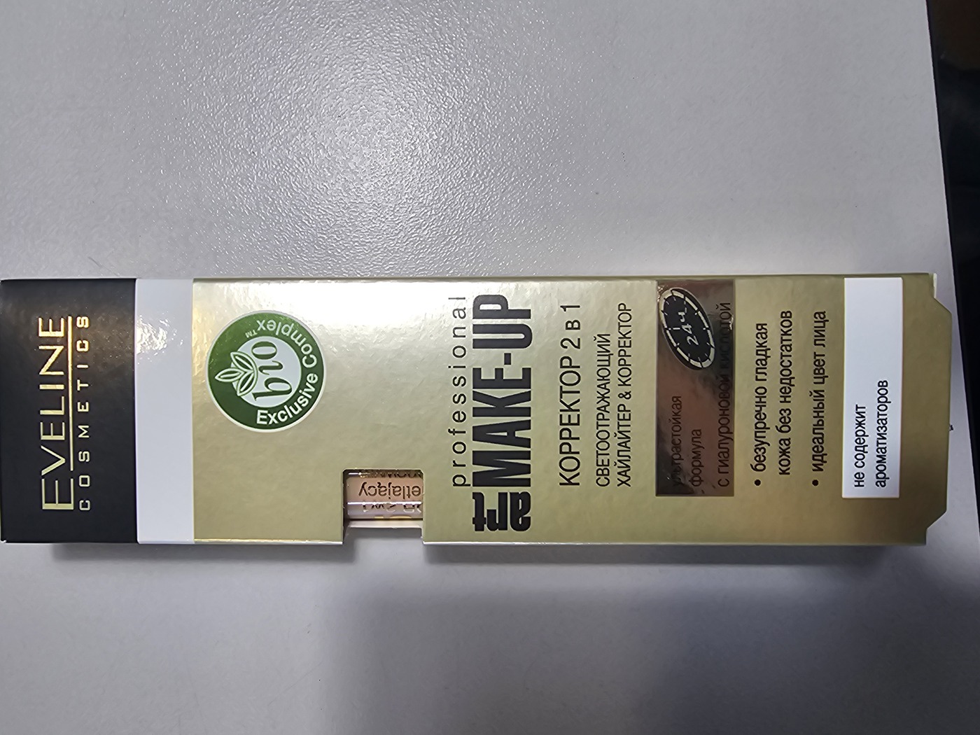 EVELINE "2в1 Art Professional Make-Up" №07 Консилер жидкий с аппликатором-img-0