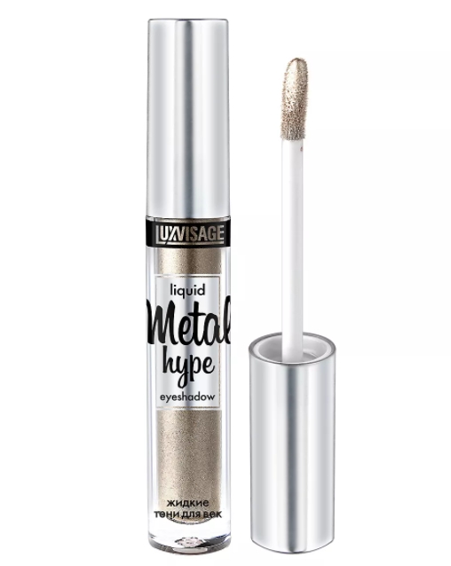 Тени для век LUXVISAGE "Metal Hype" 19 жидкие-img-0