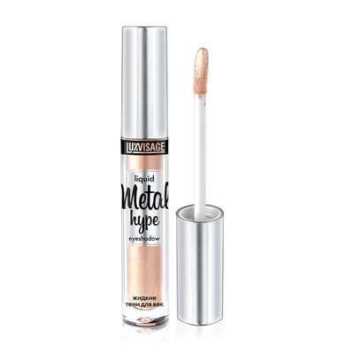 Тени для век LUXVISAGE "Metal hype" 01 жидкие-img-0