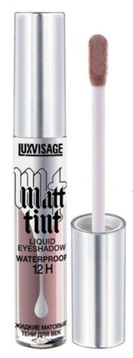 тон 105 Тени для ВЕК ЖИДКИЕ "Matt tint waterproof 12H" LUXVISAGE/5-img-0