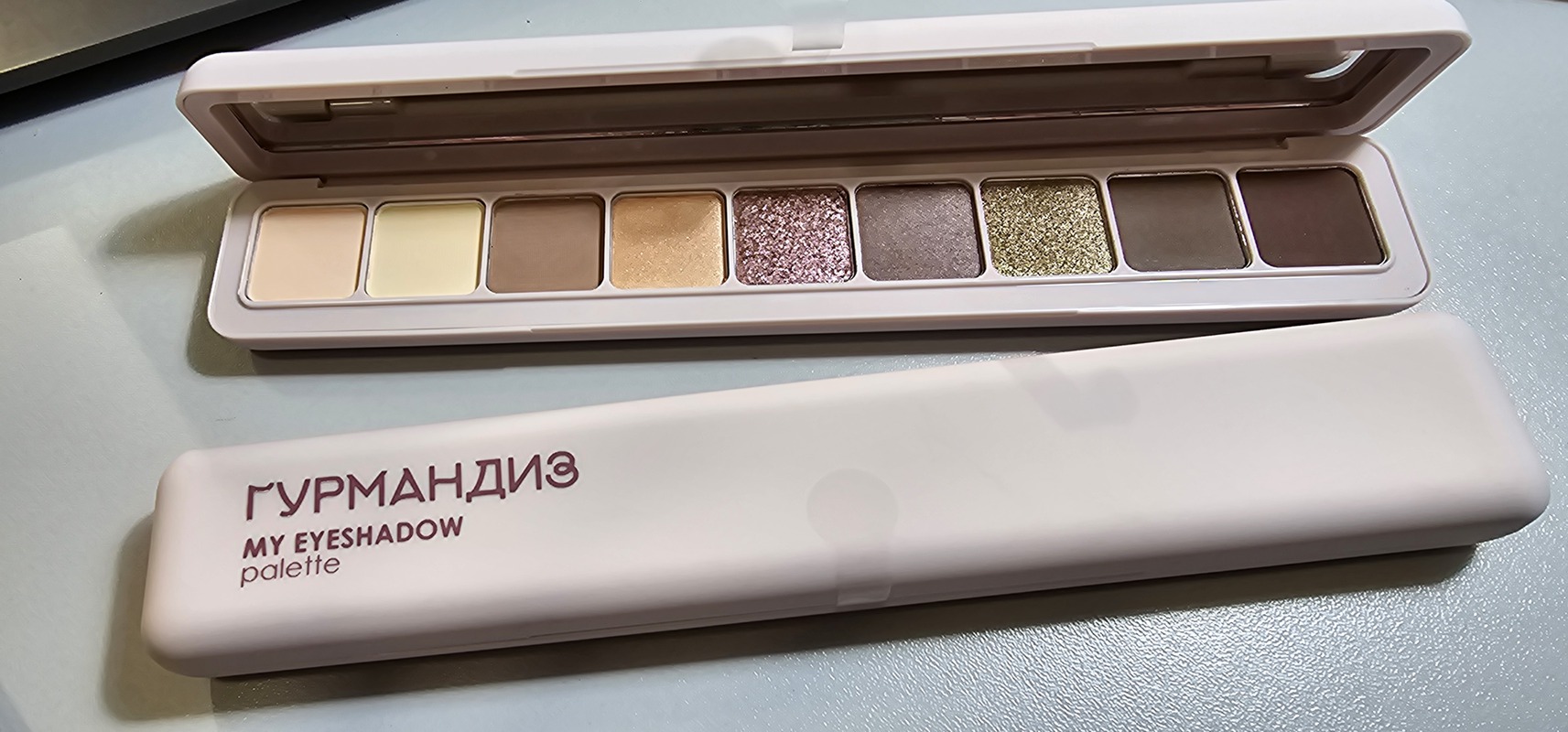 ГУРМАНДИЗ Палетка теней для век «My eyeshadow palette»,13,5 г, 04-img-0