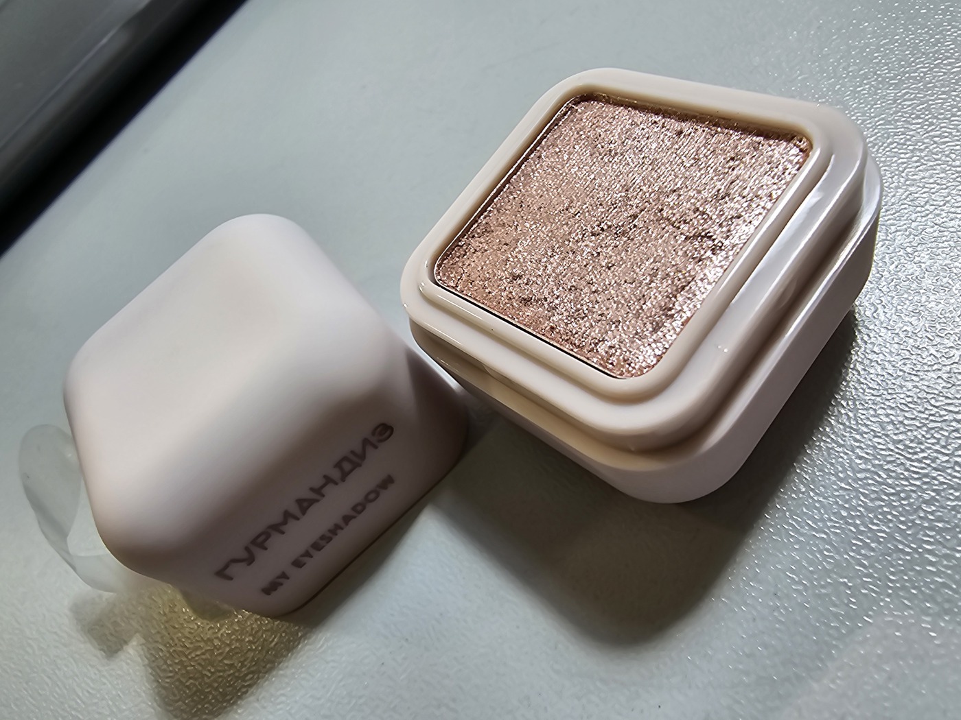 ГУРМАНДИЗ Тени для век «My eyeshadow»,1,3 г, 08-img-0
