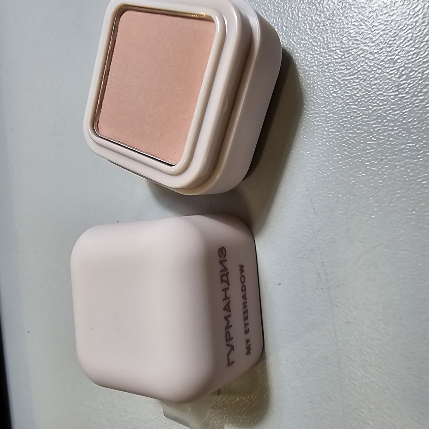 ГУРМАНДИЗ Тени для век «My eyeshadow»,1,3 г, 04-img-0