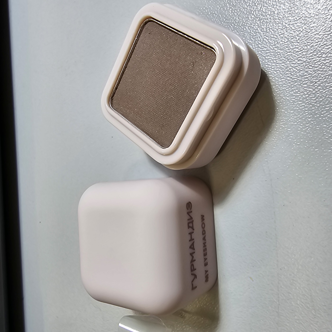 ГУРМАНДИЗ Тени для век «My eyeshadow»,1,3 г, 06-img-0