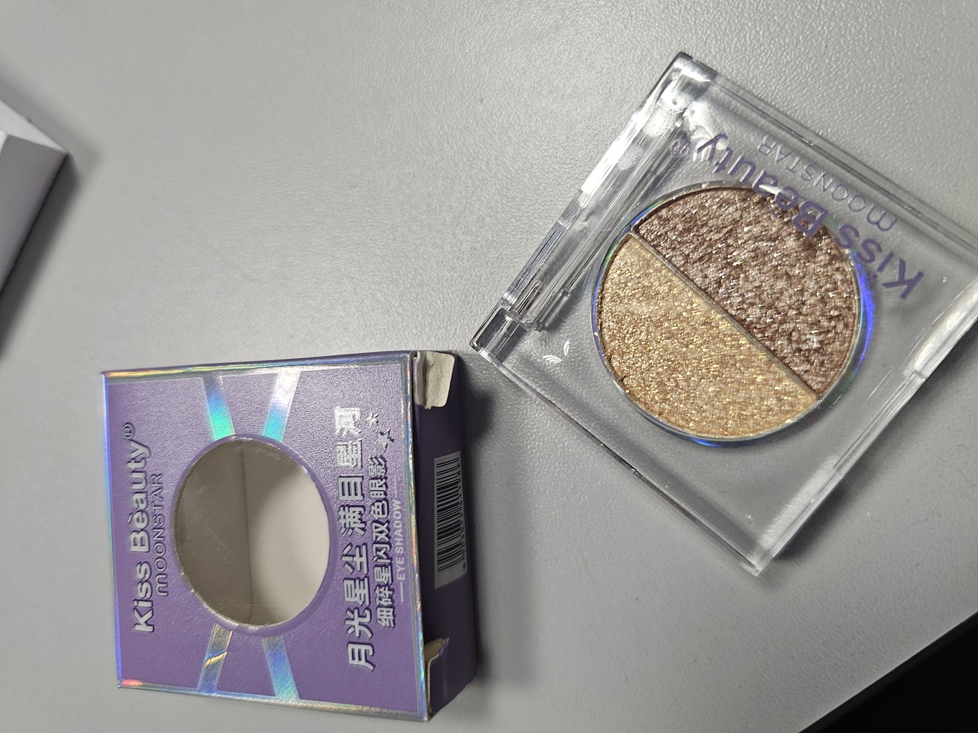 Kiss Beauty Тени для век moonstar 87230-03-img-0