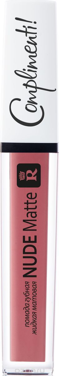 RELOUIS Помада губная жидкая матовая тон 12 "NUDE Matte"-img-0