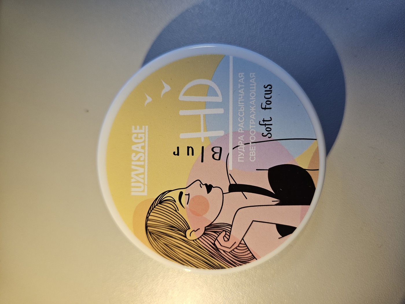 Фото товара 1