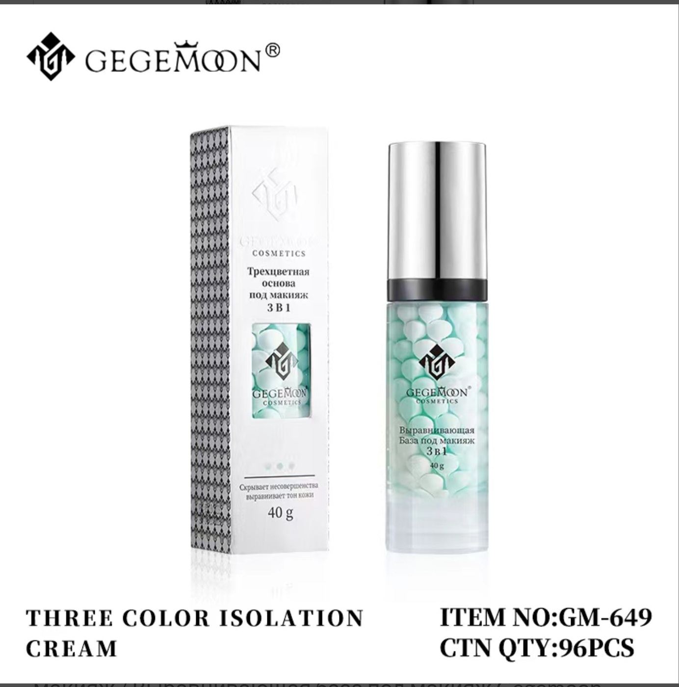 Фото товара 1