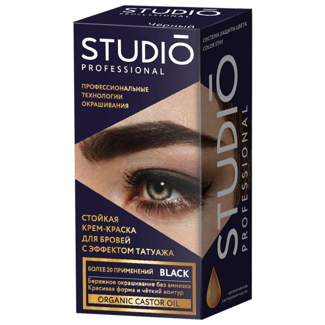 STUDIO Крем-краска для бровей и ресниц с эффектом татуажа чёрный-img-0