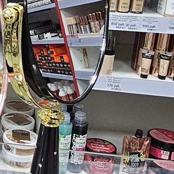 Cosmetic Mirror зеркало на ножке-img-0