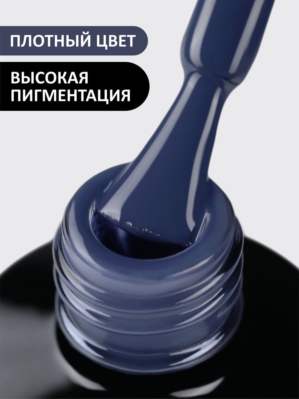 Foxy Гель-лак (Gel polish) #052, 8 ml-img-3