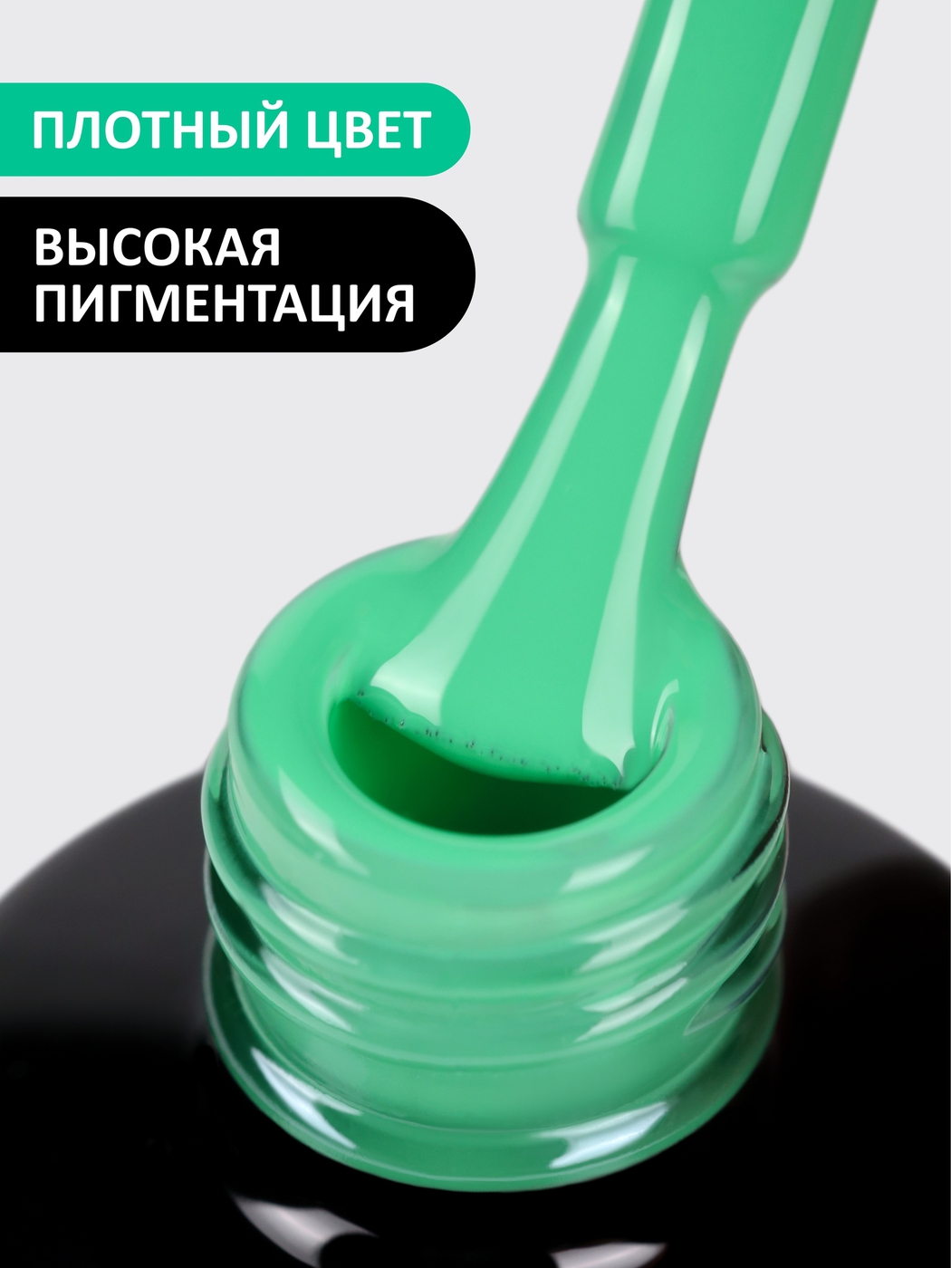Foxy Гель-лак (Gel polish) #110, 8 ml-img-2