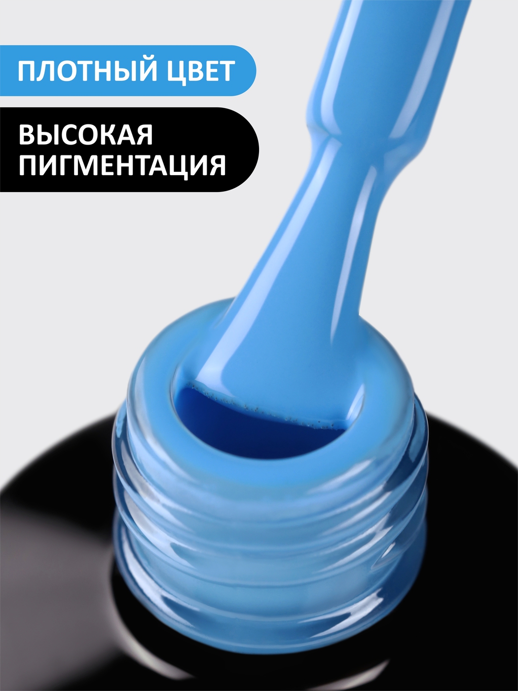 Foxy Гель-лак (Gel polish) #241, 8 ml-img-1