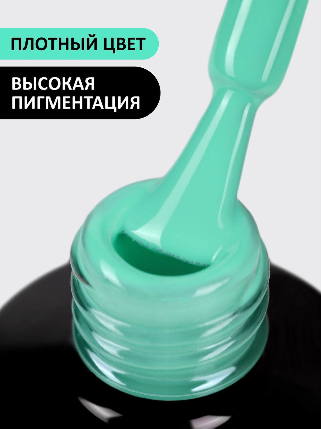 Foxy Гель-лак (Gel polish) #242, 8 ml-img-1