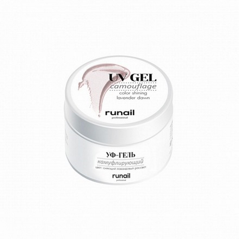RuNail Камуфлирующий УФ-гель 4067 Лавандовый рассвет 15 г-img-0