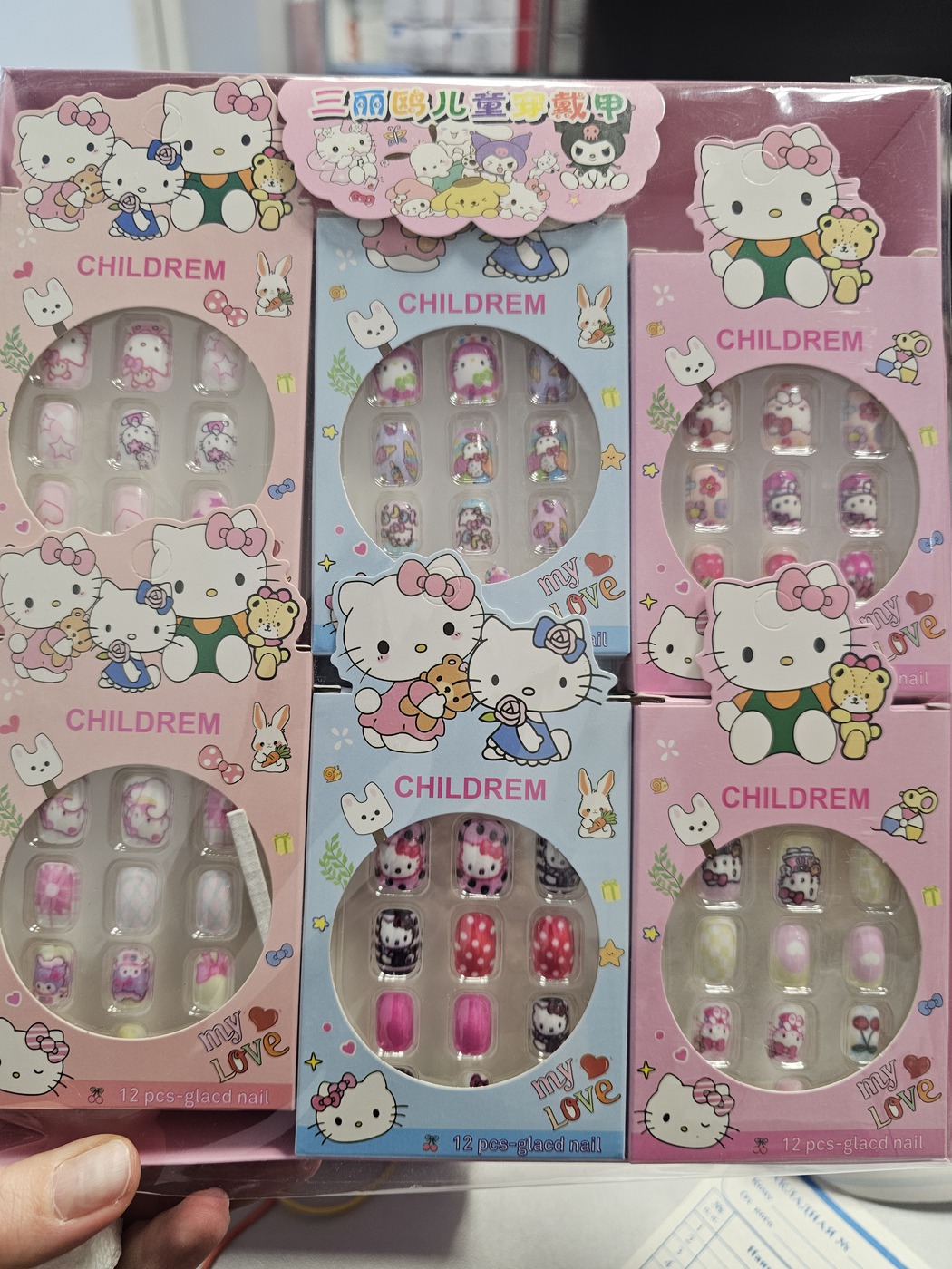 Ногти накладные, детские "Hello Kitty"-img-0