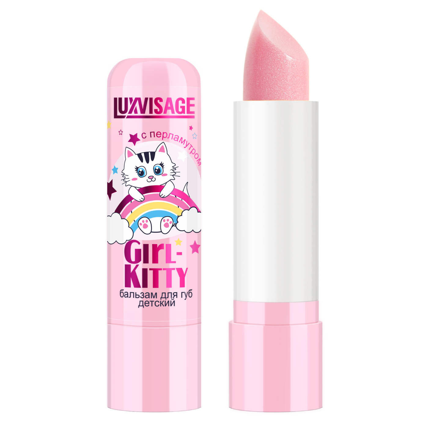 Бальзам для губ детский LUXVISAGE Girl- Kitty-img-0