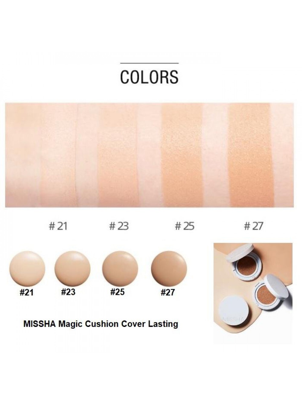 MISSHA Magic Cushion Cover Lasting №21-img-1