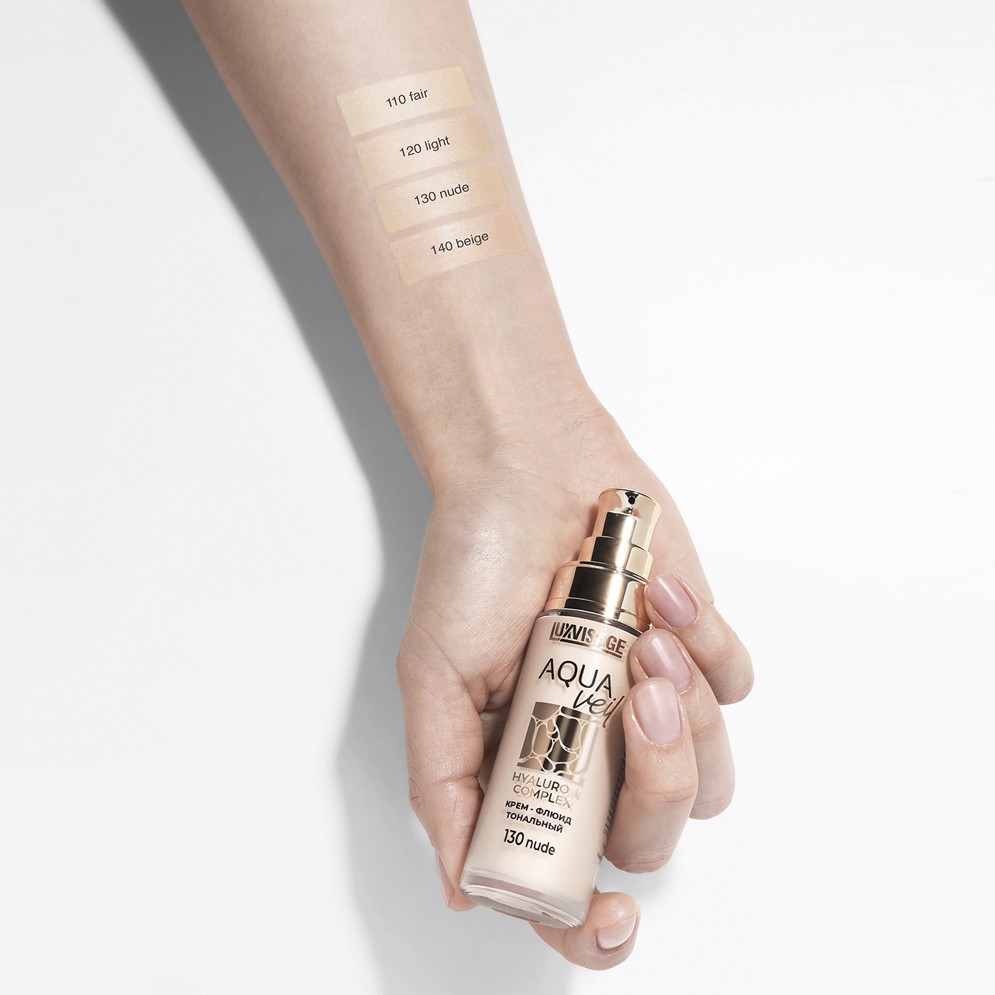 Крем-флюид тональный LUXVISAGE AQUA-img-2