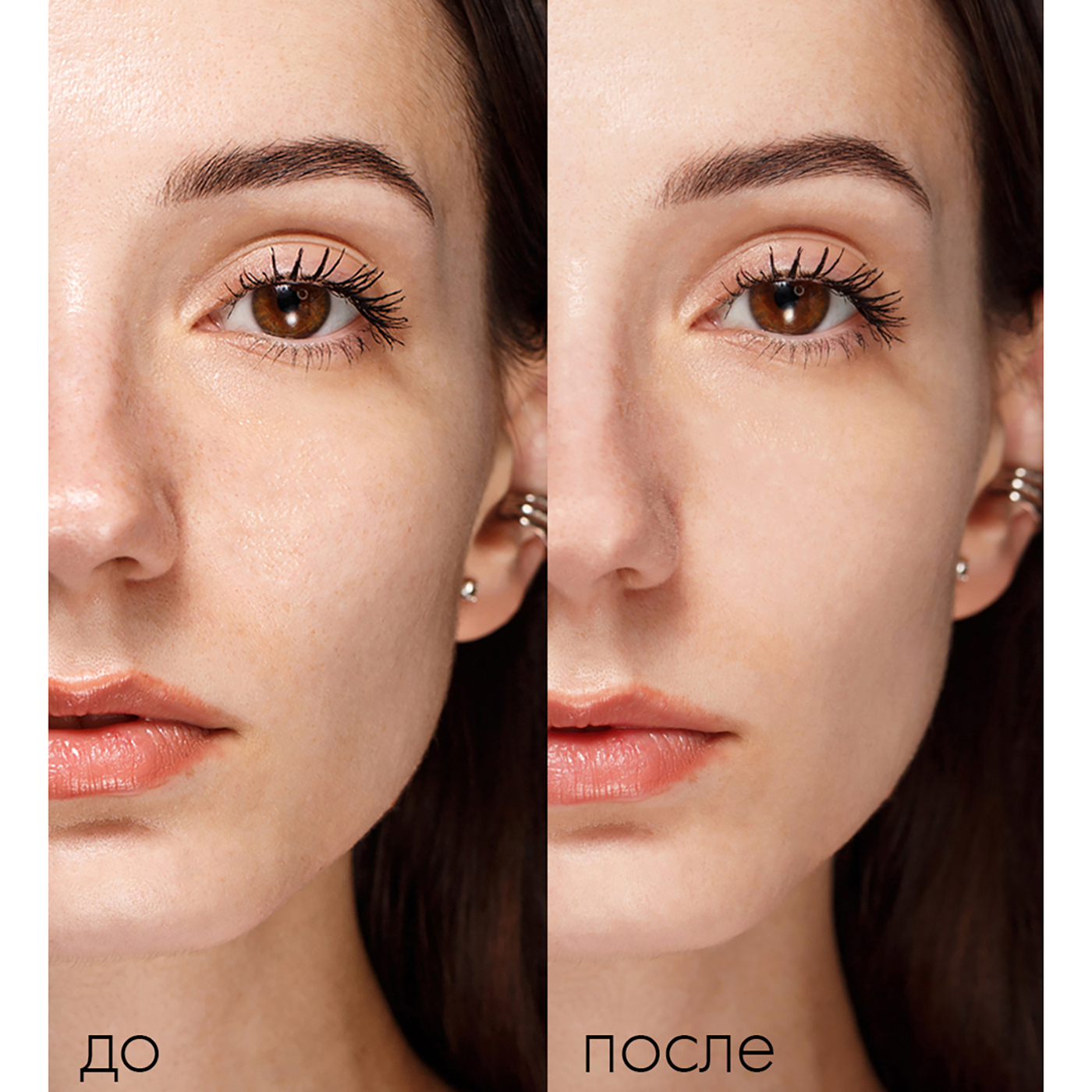 LUXVISAGE "Pore killer" Основа под макияж Корректирующая для заполнения пор и морщин-img-2
