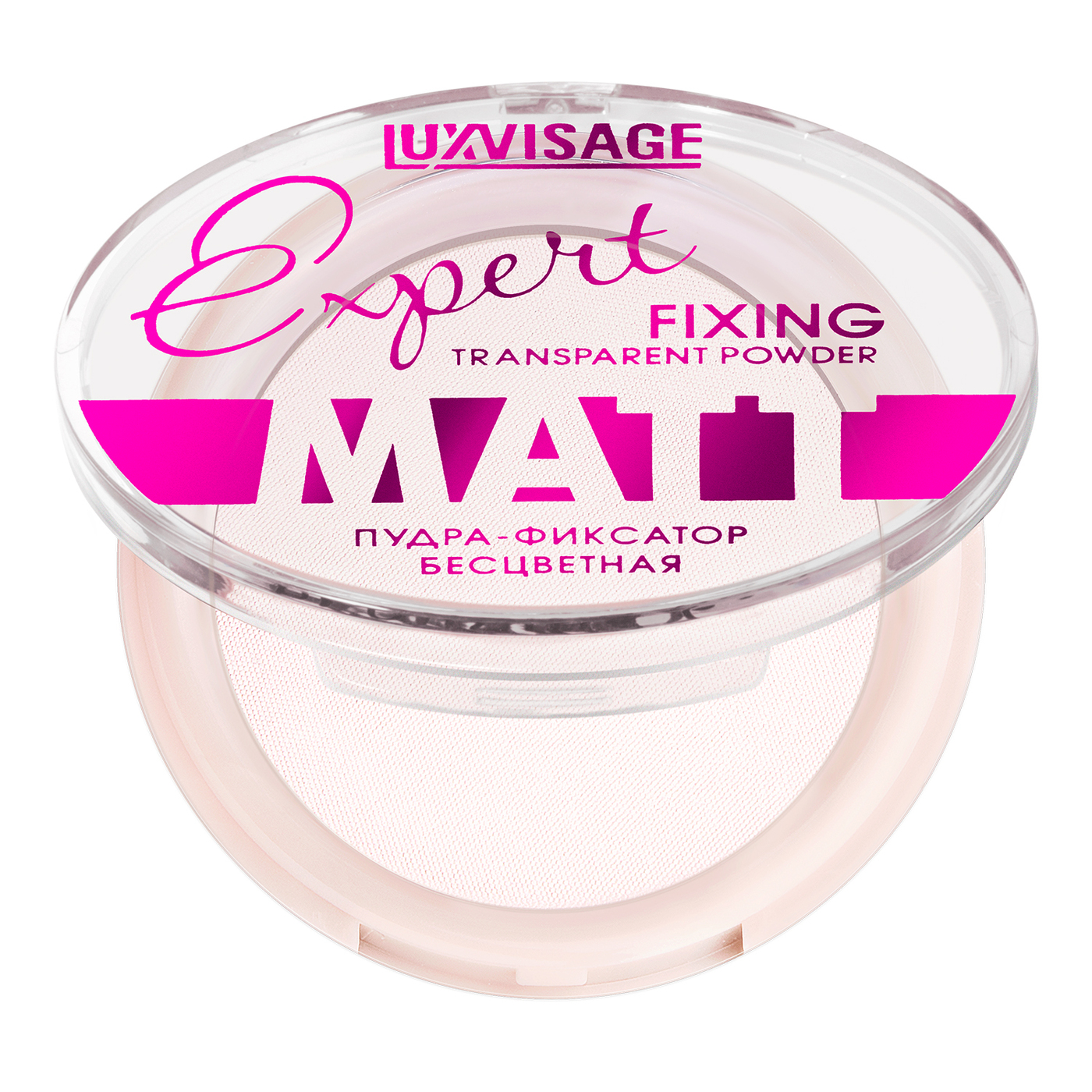 Пудра-ФИКСАТОР LUXVISAGE "Expert Mat" бесцветная, 9г./5-img-1